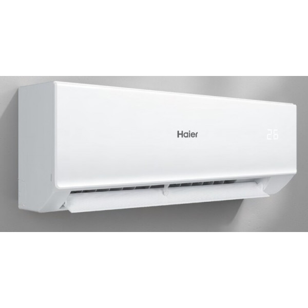 Кондиционер Haier Quantum ON-OFF HSU-07HQJ103/R3-W купить во Владимире